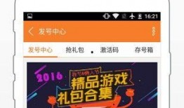 热门爆料软件排行榜最新,最新热门爆料软件排行榜，谁将引领潮流？